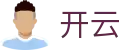 开云-Kaiyun官网-官方手机版登录